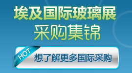 ӡ��չ��ɹ�����