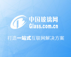 中玻網(wǎng)