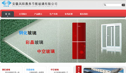 杭州昌宁机械设备有限公司